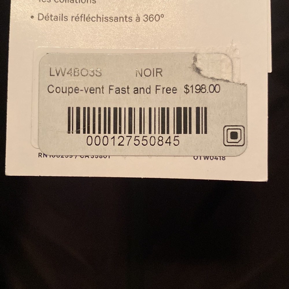 Lululemon fast and free windbreaker - Picture 5 of 5
